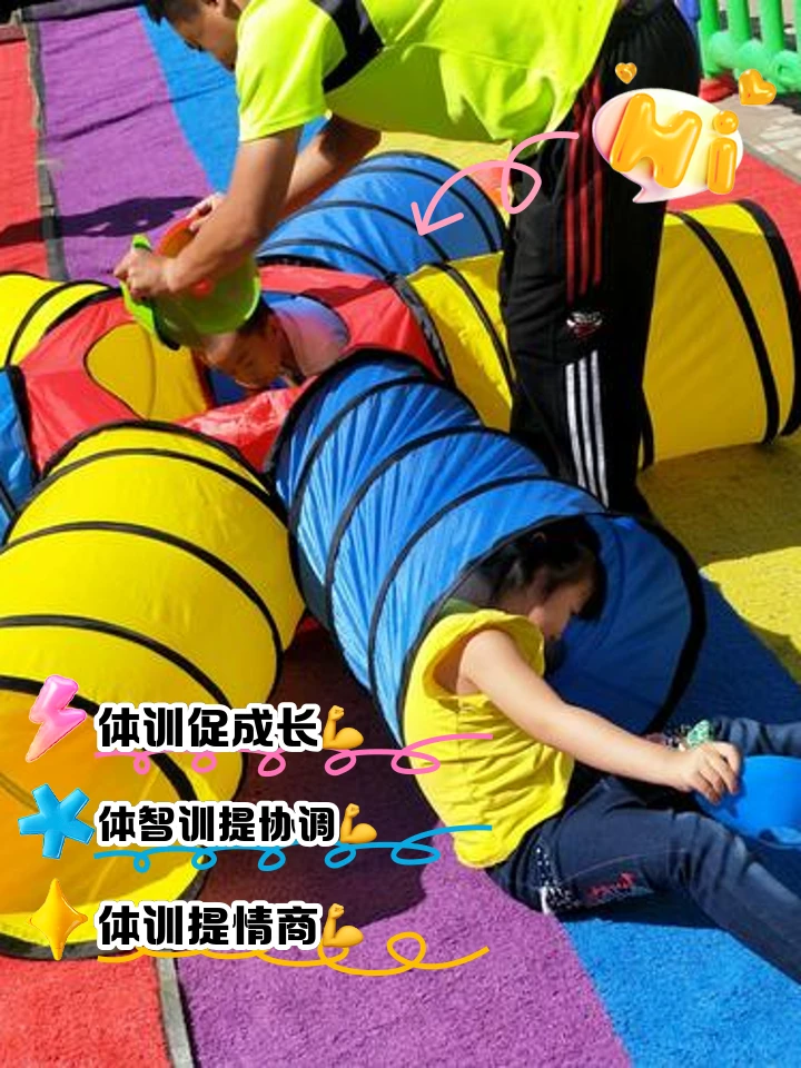 篮球重复训练法举例_0